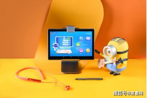 讯飞智能学习机 以“私人定制”驱动个性化学习，人工智能应用软件赋能高效未来